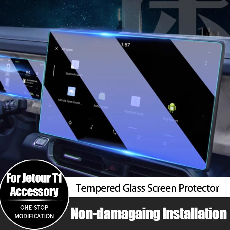 For Chery Jetour T1 High Defin - Screen Protector Film review and price